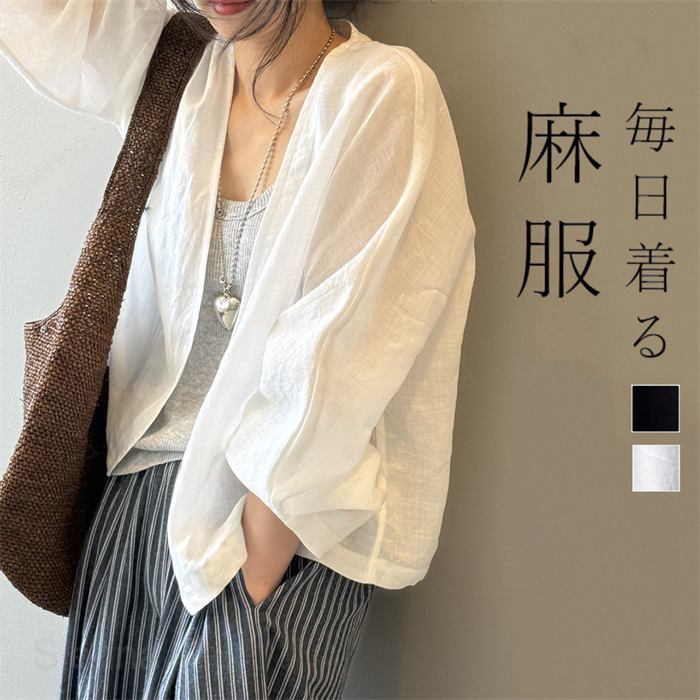 商品画像2
