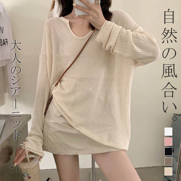 商品画像1