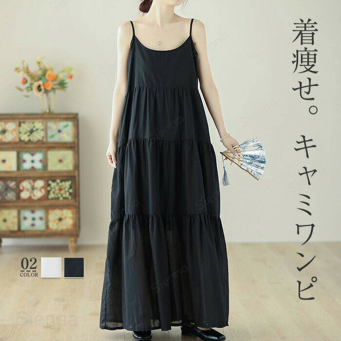 ���ԡ��� ���� �ڥ������� ��ǥ����� ����ߥ��ԡ��� ����ʡ� ����ߥ����� ɨ���� �Ρ����꡼�� �ڥ����� Ʃ���ɻ� ���� Ʃ���� ���� �����ɥ���...