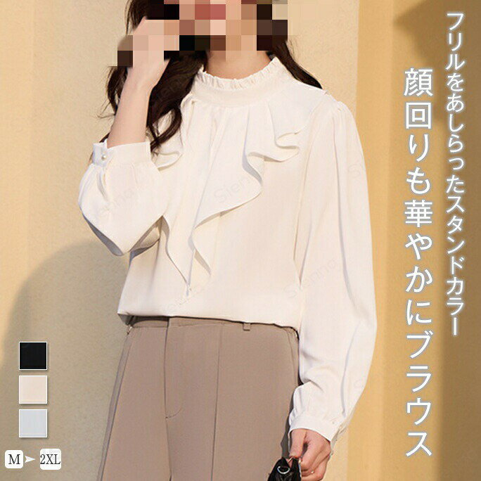 商品画像1