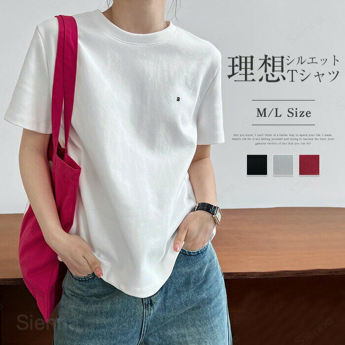 tシャツレディース半袖カジュアルT...