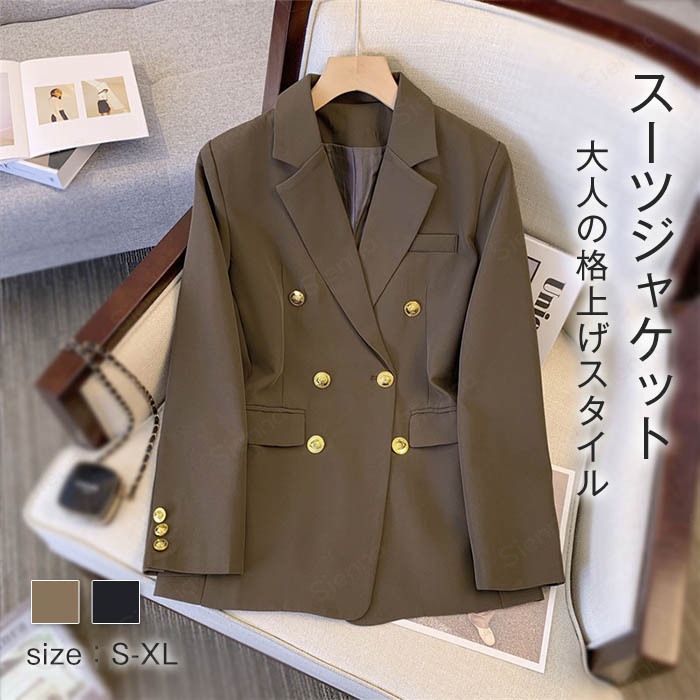 商品画像1