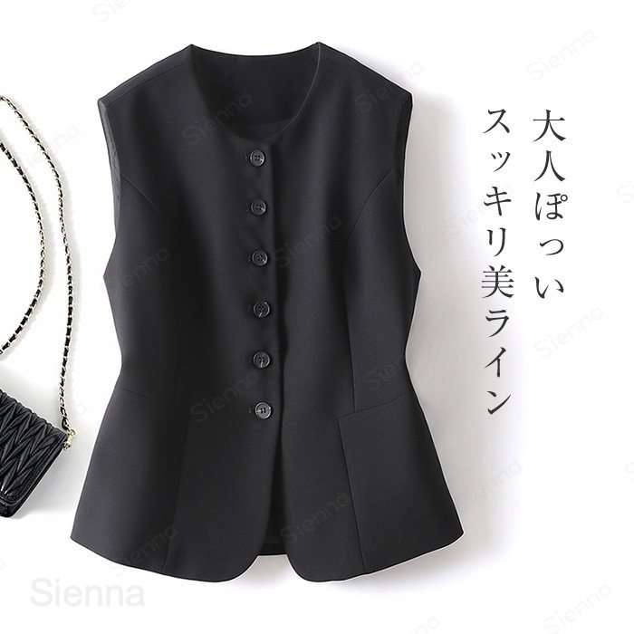 ベストジレレディースノーカラーベス...