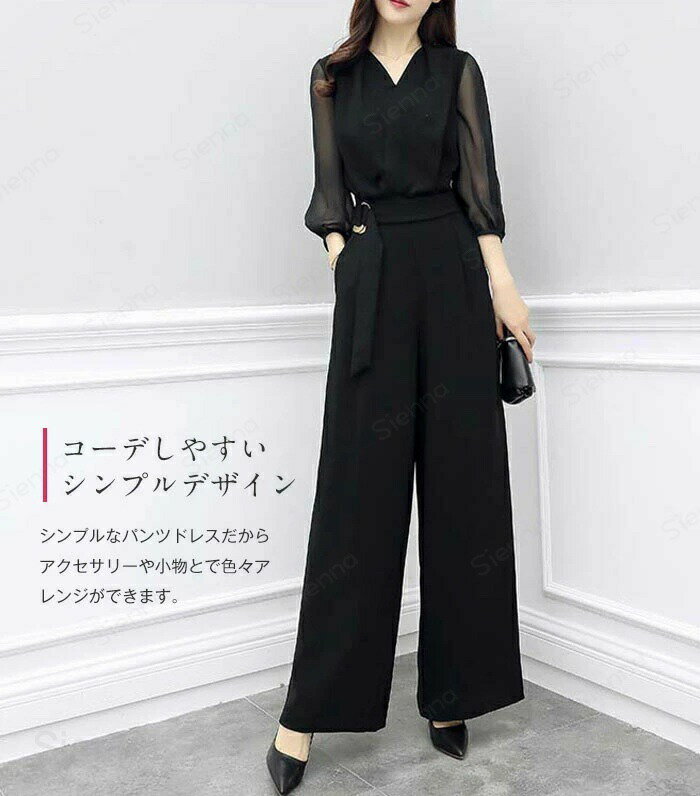 パンツドレス レディース デニムスカート レディース 2025 夏 スタイル 冷感 刺繍 aライン 薄手 ミディアム ロング ペンシル スカート