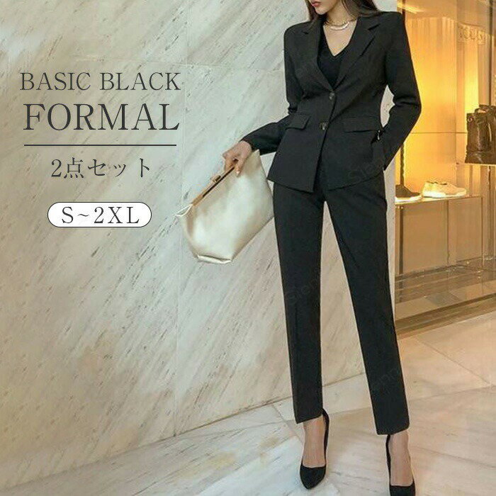 Nylon, Rayon, Polyester - ブラックフォーマル レディース セットアップ パンツスーツ 2点セット ジャケット パンツスーツ 洗える パンツ ジャケット ウエストゴムフォーマル セレモニー ママスーツ リクルートスーツ 通勤 OL 就職活動 エレガント 七五三 入学式 入園式 30代 40代 50代