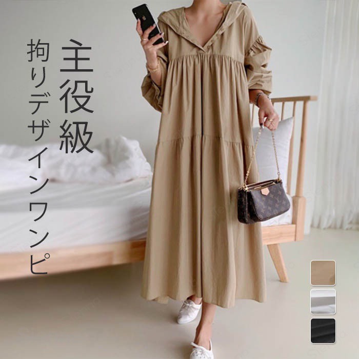 ワンピースティアードロングレディー...