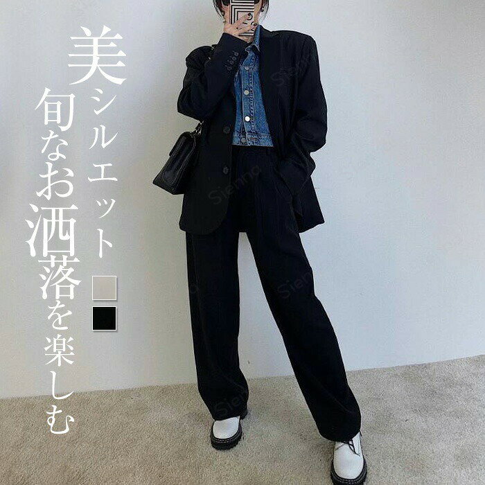 パンツスーツ レディース 卒業式 入学式 スーツ セットアップ ビジネススーツ 入園式 卒園式 七五三 結婚式 仕事 ママ パンツセットアップ ジャケット パンツ 洗える カジュアル 上下セット 2点セット フォーマル 面接 説明会 OL 通勤 ホワイト ブラック S M L XL