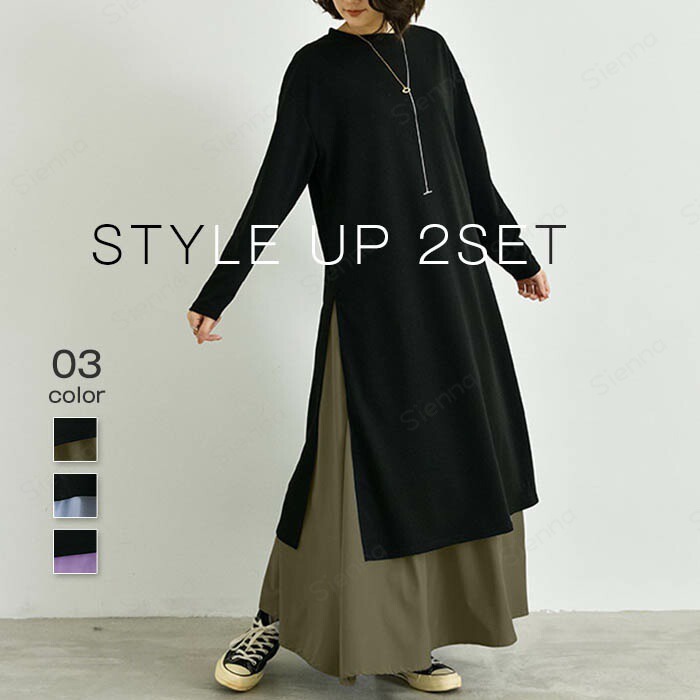 2å ԡ ǥ Ĺµ ԡå åȥ T  ɥå  󥰥 ե쥢 ޥ ...