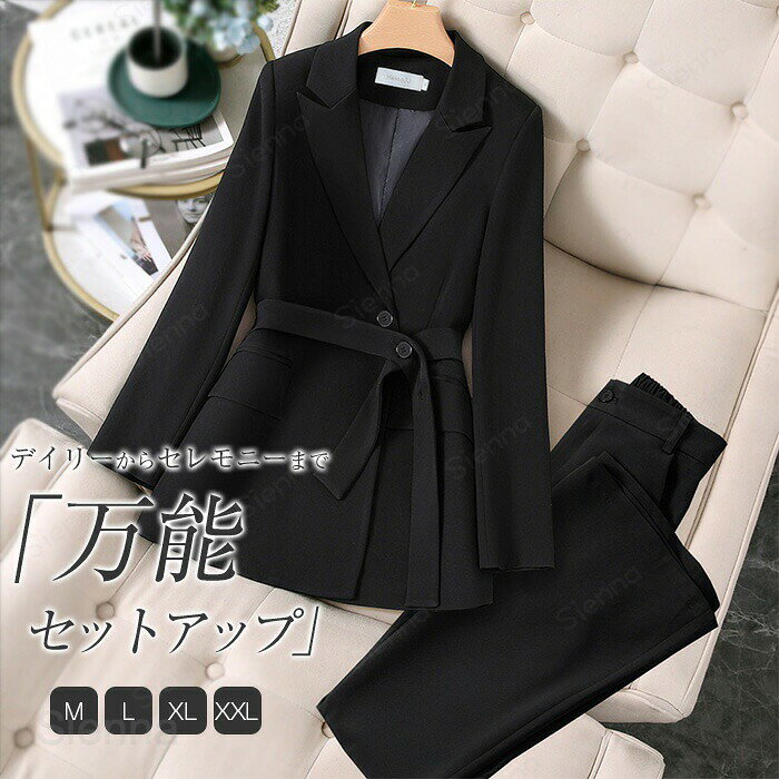 Nylon, Rayon, Polyester - パンツスーツ 卒業式 レディース スーツ フレアパンツ セットアップ テーパードパンツ パンツ ジャケット 上下セット 2点セット セレモニー 入学式 入園式 卒園式 七五三 結婚式 仕事 ママ 通勤 披露宴 お呼ばれ 礼服 お洒落 きれいめ ブラック M L XL 2XL