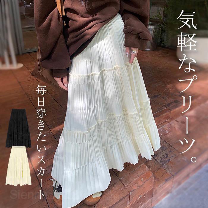 スカートロングプリーツスカートロン...