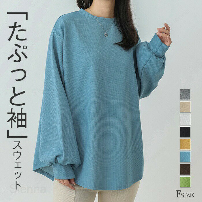 商品画像1