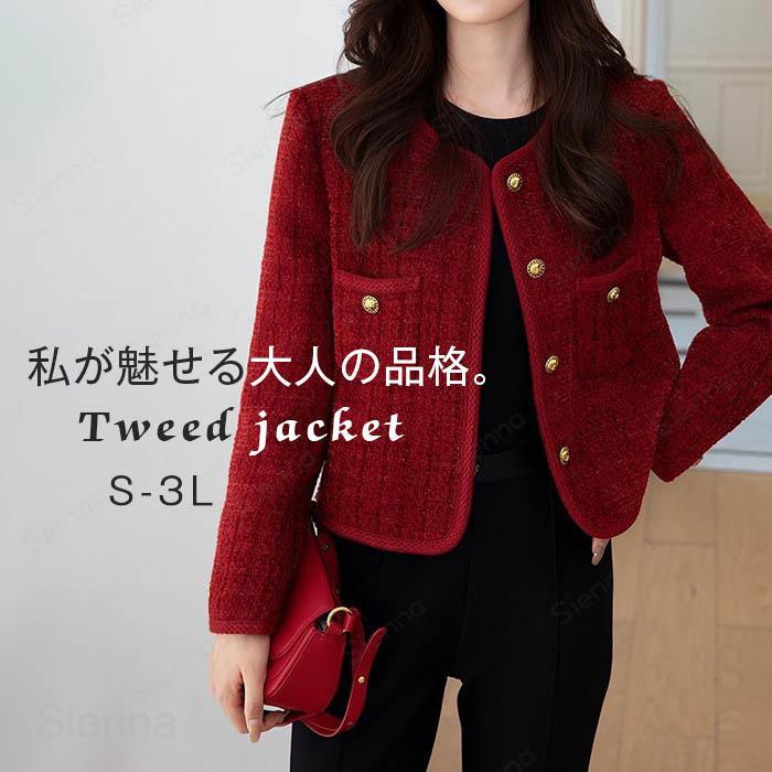 楽天市場】結婚式 お呼ばれ（柄チェック）（コート・ジャケット