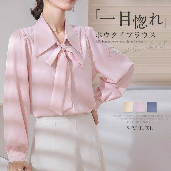 商品画像1