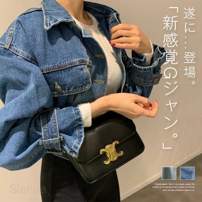 商品画像2