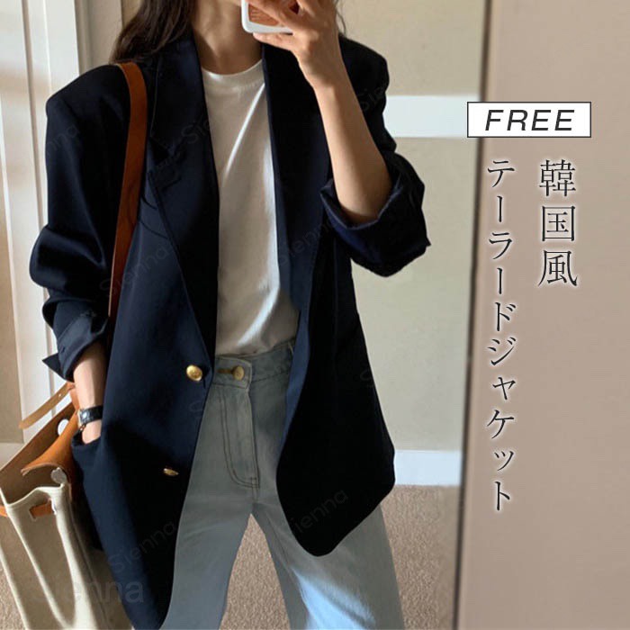 楽天市場】スーツ ネイビー 金ボタンの通販