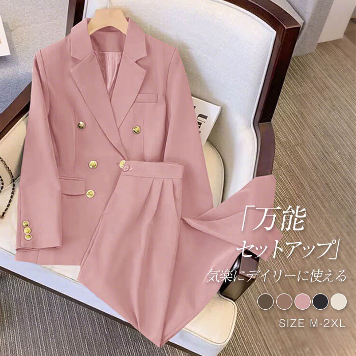 Rakuten - セットアップ レディース パンツスーツ スーツ 上下セット フォーマル 卒園式 入学式 面接 卒業式 七五三 ビジネススーツ ジャケット パンツ 2点セット おしゃれ カジュアル オフィス 洗える 説明会 OL 結婚式 通勤 きれいめ ホワイト ブラック キャメル M L XL 2XL