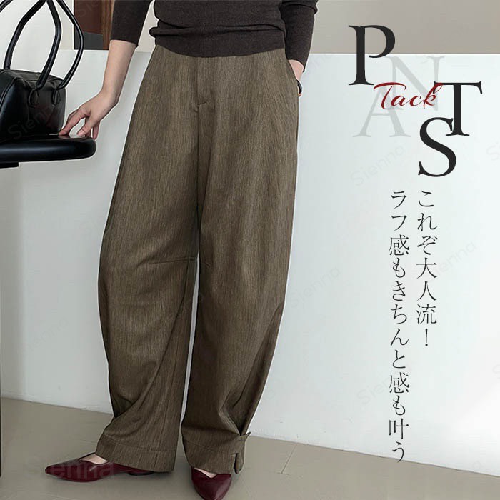 Rakuten - タックパンツ パンツ ワイド レディース タック ワイドパンツ ロング ロングパンツ ボトムス ボトム ストレート ズボン ハイウエスト 美脚 大きいサイズ 体型カバー 30代 40代 50代 ミセス 大人 きれいめ 上品 秋 冬