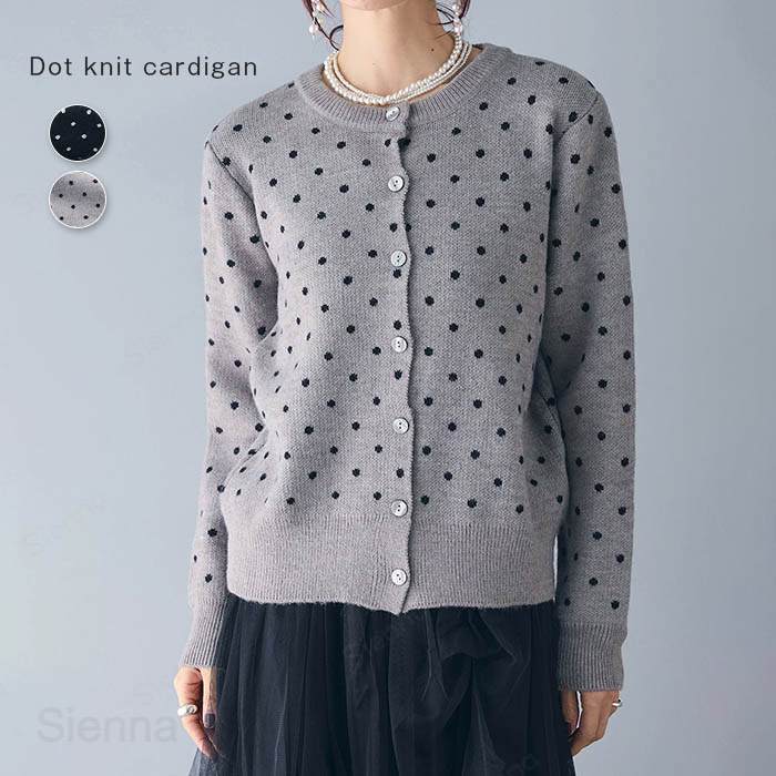 楽天市場】水玉 ドット（カーディガン・ボレロ｜トップス