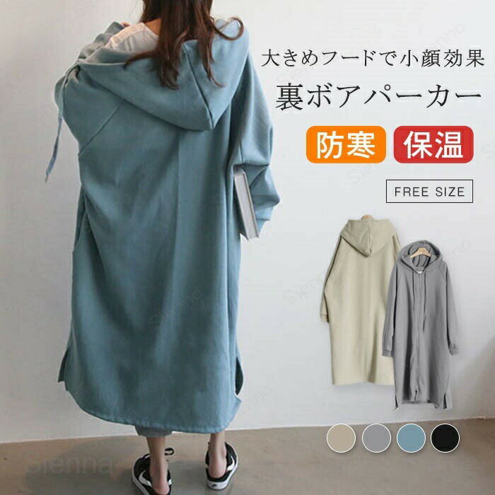 商品画像3