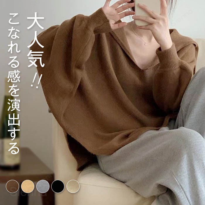 ニット レディース フーディー セーター プルオーバー ニットウェア ニットセーター 長袖 秋冬 トップ..