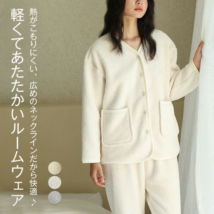 �롼�०���� �ܥ� ������ ��ǥ����� �� �� ���� �Ȥ��� Ĺµ ���󥰥ѥ�� ������ ���㡼�� �ʥ��ȥ����� ������� ������Ĵ ̵�� ����ץ� �ݥ��å���...