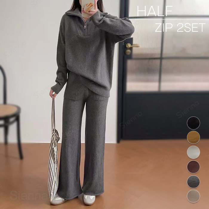 Nylon, Rayon, Polyester - セットアップ ニットセットアップ トップス パンツ レディース 秋 冬 ニット 長袖 スタンドカラー 上下セット 大きいサイズ プルオーバー ワイドパンツ ロング ロングパンツ ゆったり 無地 リラックス おしゃれ きれいめ グレー ベージュ コーヒー ブラック ホワイト