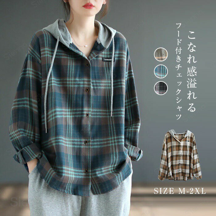 楽天市場】チェックシャツ（カーディガン・ボレロ｜トップス