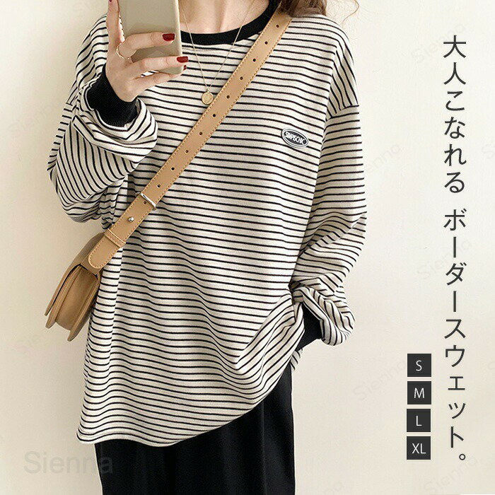 ʤ㤨֥å ǥ ȥåץ ץ륪С åȥ ȥ졼ʡ    Ĺµ ܡ 롼ͥå 󥰾 奢  ץ 礭 ä ηС 쥦 ݡƥ  忴ϤפβǤʤ2,930ߤˤʤޤ