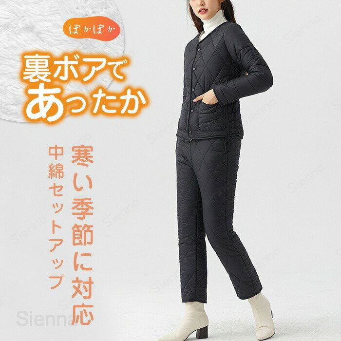 楽天市場】キルティングジャケット レディース（スーツ・セットアップ