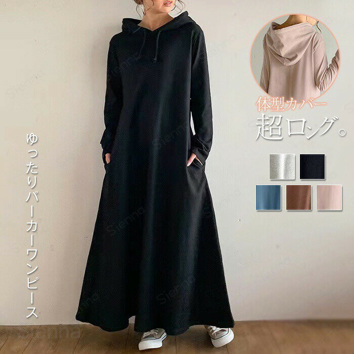 商品画像1