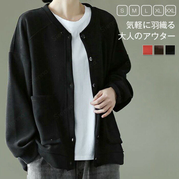 メーカー希望小売価格はメーカーカタログに基づいて掲載していますサイズ（CM）M：バスト110　着丈62　袖丈68L：バスト114　着丈63　袖丈69XL：バスト118　着丈64　袖丈702XL：バスト122　着丈65　袖丈71※※サイズは平...