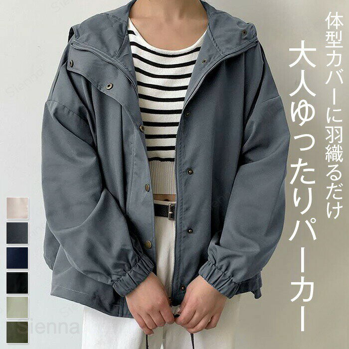 商品画像2