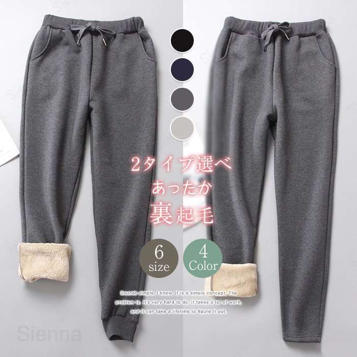 �������å� �ѥ�� ΢���� ��ǥ����� �ܥȥॹ ���� �礭�������� ΢���ӥѥ�� ���� �Ȥ��� ���� �ܥ� ���������ѥ�� ���祬���ѥ�� ���㡼�� ������...