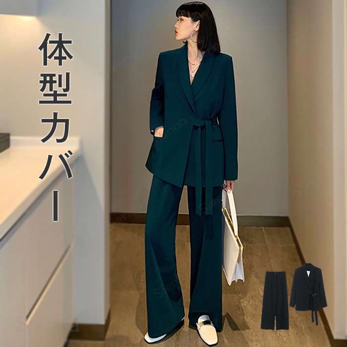 Suits For Job Interviews - パンツスーツ フォーマル スーツ レディース 上下セット フォーマル セレモニースーツ フォーマルスーツ ママスーツ リクルートスーツ ゆったり オフィスカジュアル フォーマル セレモニー 入学式 入園式 卒業式 卒園式 ママ お宮参り 七五三 服装 母 結婚式 通勤 会社