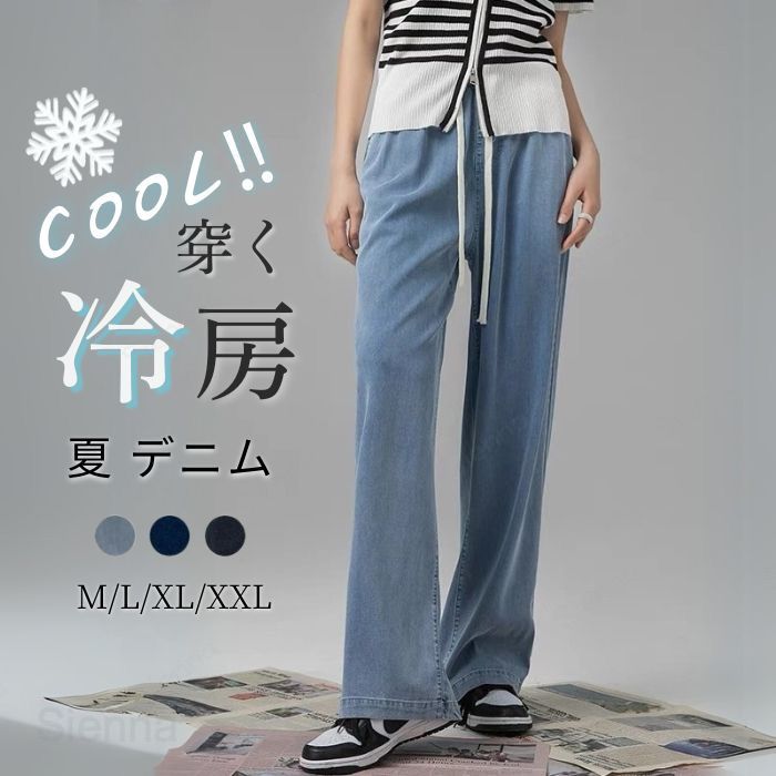 商品画像1