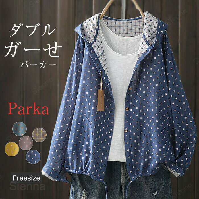 楽天市場】綿100%（柄ドット・水玉）（カーディガン・ボレロ｜トップス