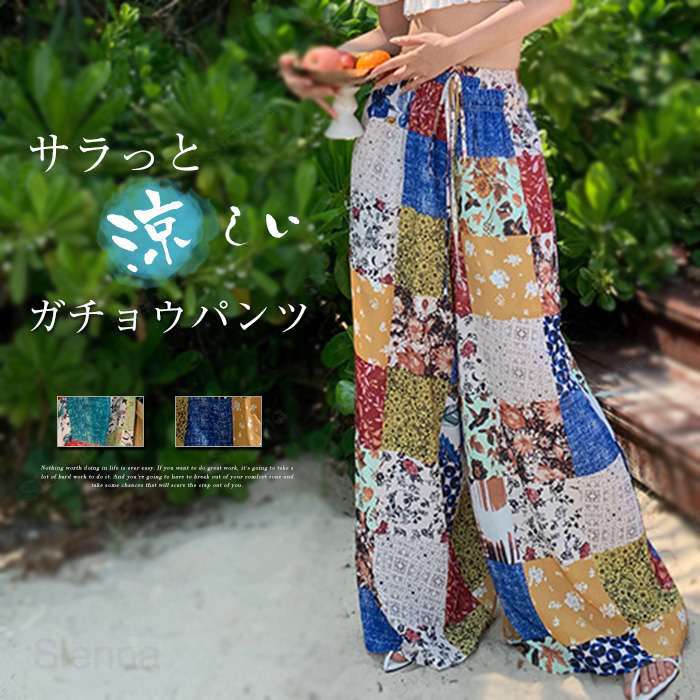 ʤ㤨֥ѥ 磻   졼 磻ɥѥ ѥ  ǥ    ܥȥॹ 줤 󥰥ѥ  ӥѥ 롼ѥ ȥ ϥ ܥإߥ 祦 ե쥢  ä ô ͥ奢  줤פβǤʤ2,660ߤˤʤޤ