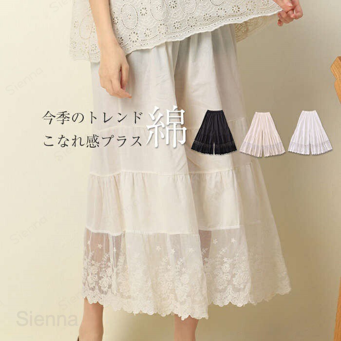 �ڥ������� �ѥ�� �졼�� �ڥ��ѥ�� ����ʡ� ���� �磻�� �� �� Ʃ���ɻ� �Ť��� �쥤�䡼�� �ɽ� ��ä��� �礭�������� ��ǥ����� �磻�� ������...