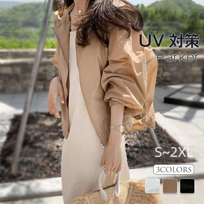 Zip Up - UVパーカー レディース UVカット パーカー マウンテンパーカー 夏 春 撥水 接触冷感 薄手 透け 透かし感 長袖 カーディガン シアーパーカー シアー ジャケット フード ポケット 無地 速乾 快適 日焼け止め 20代 30代 40代 50代 通勤 オフィス デート ママ 旅行
