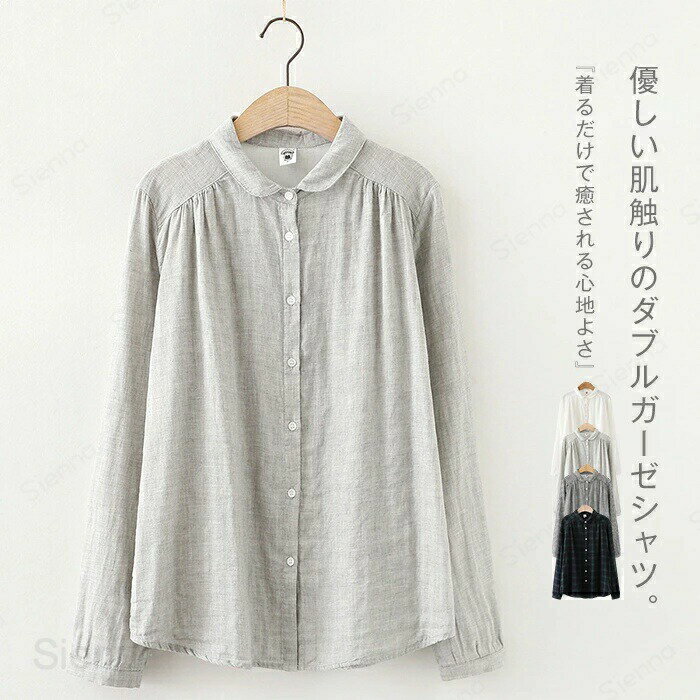 シャツ長袖レディースブラウスガーゼ...