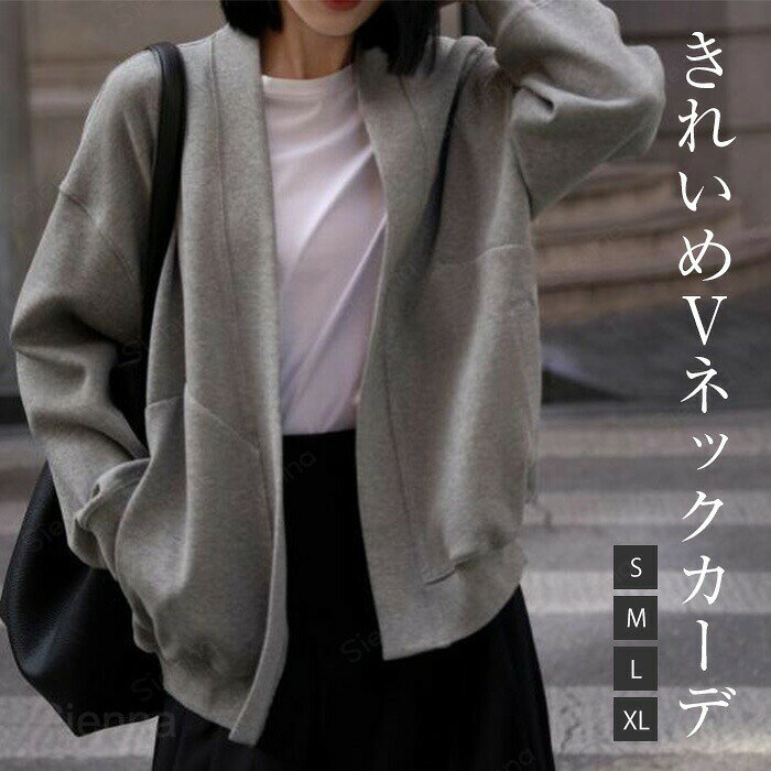 カーディガンジャケットレディースア...