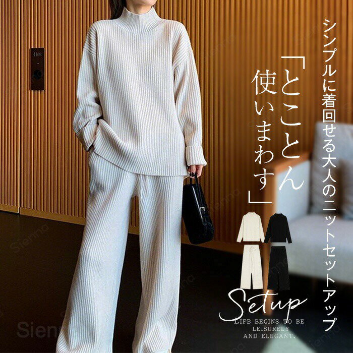 メーカー希望小売価格はメーカーカタログに基づいて掲載しています商品名カラーホワイト/ベージュ/ブラック(写真参考)☆モニターの発色の具合により実際の商品と色が異なる場合がございます。サイズ（CM）トップス：【F】着丈70、バスト112、肩幅...