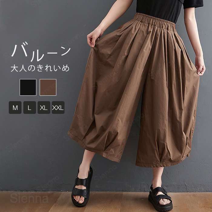 商品画像2