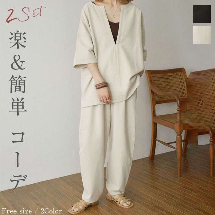 åȥå ѥ ǥ ͥ  åȥ   岼å 岼 磻ɥѥ ʬµ Ⱦµ T Vͥå Vͥå åȥ 줤...