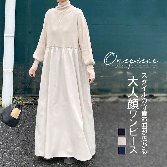 商品画像1