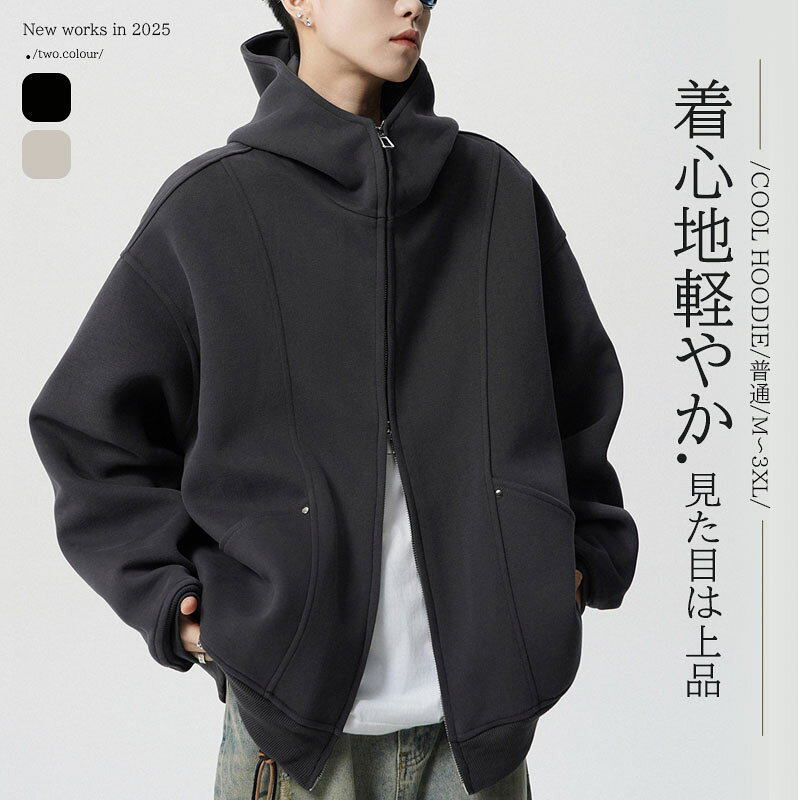 Rakuten - メンズ パーカー おしゃれ ジャケット ゆったり 前開き 男女兼用 ボアジャケット マウンテンジャケット フリース 登山 防寒 秋 冬 服 スタンドカラー ジップアップ 暖かい 黒