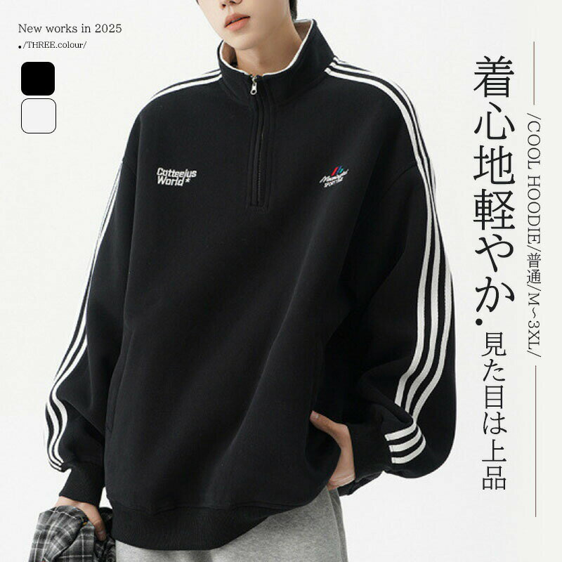  ѡ   å ȥ졼ʡ   礭  ͵ 㥱å ݡ ա դ  奢 ...