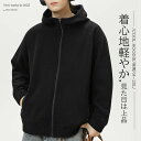 メンズ パーカー おしゃれ 前開き 秋服 メンズ スポーツウェア 大きい サイズ おしゃれ 厚手 人気 ジャケット スポーツ フード 付き オシャレ トレーナー...