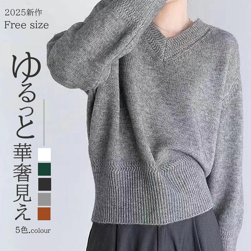 商品画像1