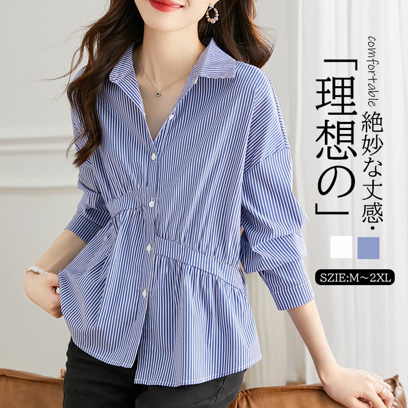 乐天商城 - レディース ブラウス シャツ長袖 クルーネック トップス シンプル 無地 レトロ カジュアル おしゃれ チュニックシャツ 大きいサイズ ゆったり 体型カバー 着痩せ ブラウス 通気 薄手 春服 人気 通勤 通学